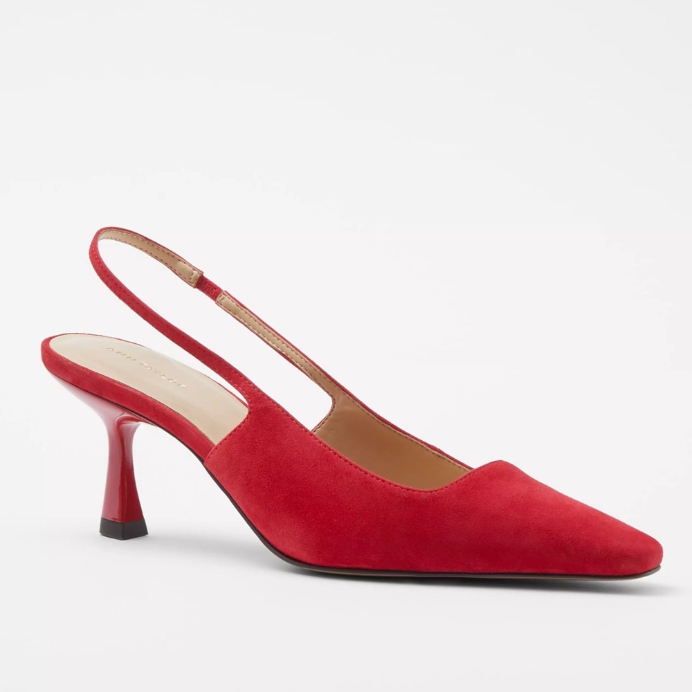 NIB Ann Taylor Suede Square Slingback Pumps Size 8.5